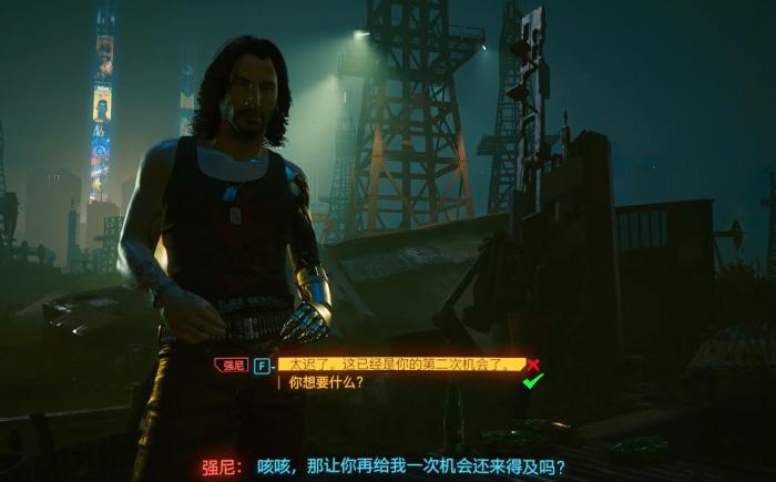 赛博朋克2077插管对话怎么选_赛博朋克2077插管对话的正确方式