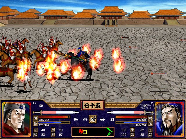 三国群英传2如何搜索武将1