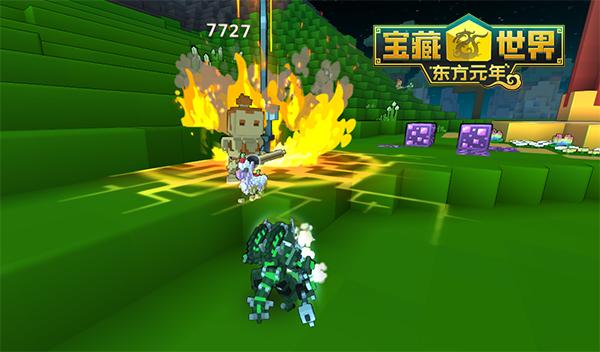 宝藏世界秘境奖励怎么领取1