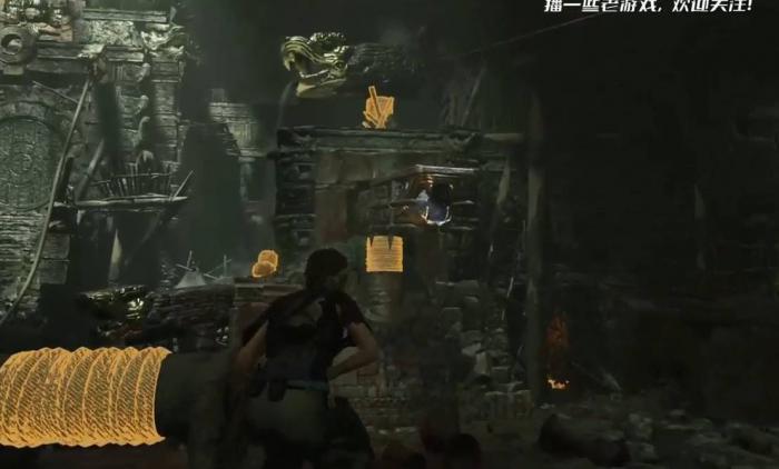 古墓丽影巨蛇之腹怎么跳过去1