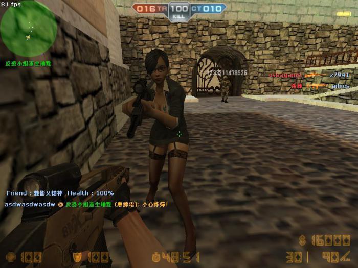 反恐精英动作跳舞怎么按暂停键2