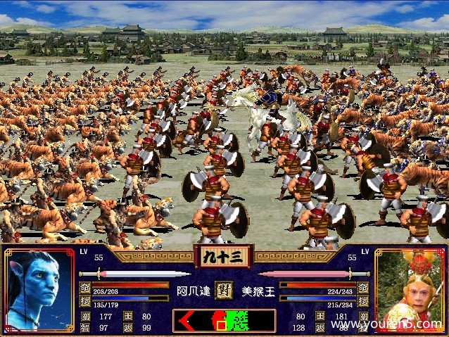 三国群英传2武斗兵的克星是什么2