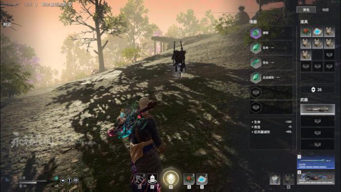 永劫无间如何看后面视野2