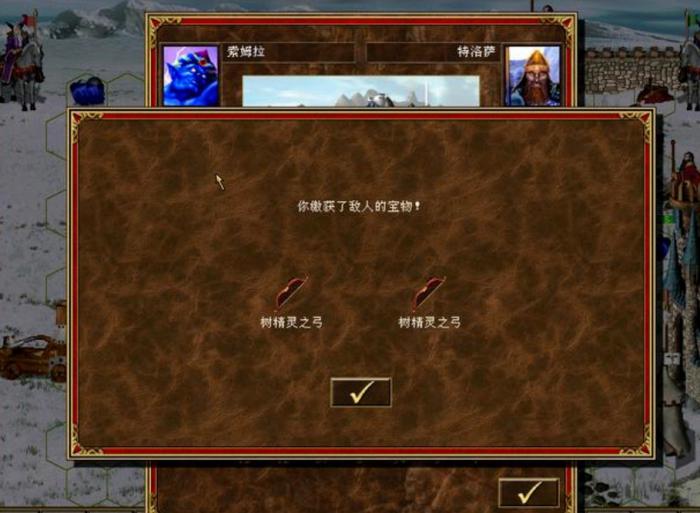 英雄无敌5外交术技巧怎么用_英雄无敌5外交术有用吗 英雄无敌5外交术技巧怎么用_英雄无敌5外交术有用吗