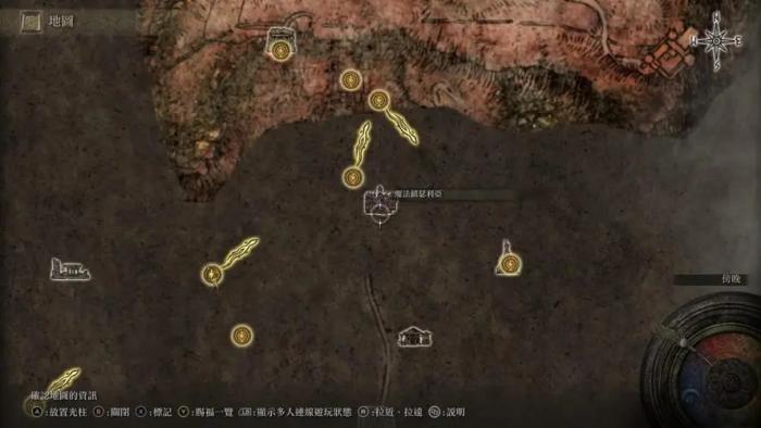 艾尔登法环法师开荒流程是什么2