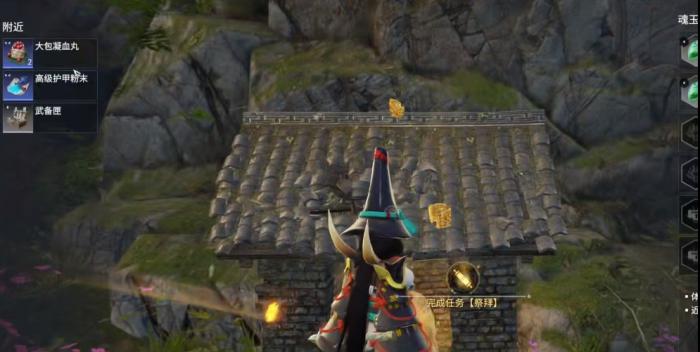 永劫无间怎么快速完成祭拜任务2