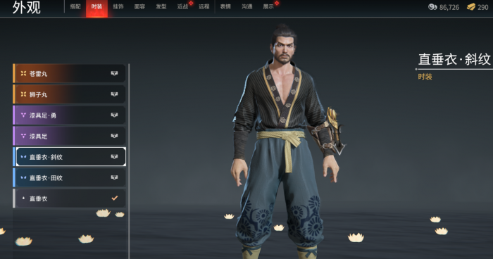 永劫无间武田信忠技能有哪些_永劫无间 武田 永劫无间武田信忠技能有哪些_永劫无间 武田