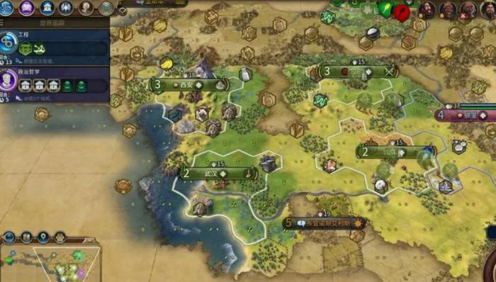 文明6区域产出是什么_文明6区域产能