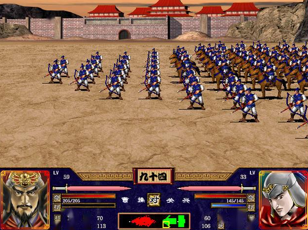 三国群英传2飞刀兵用什么阵型2