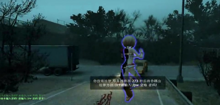 求生之路2跳跃高度怎么调2