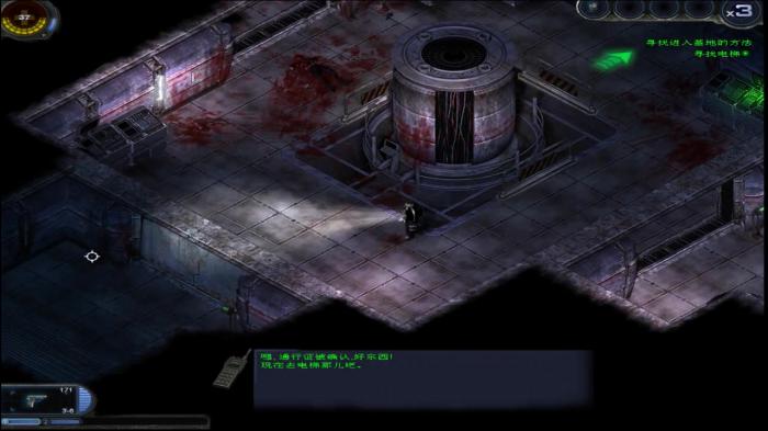 孤胆枪手2任务18关怎么过2