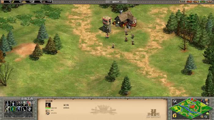 帝国时代2如何调整视角变大一点1