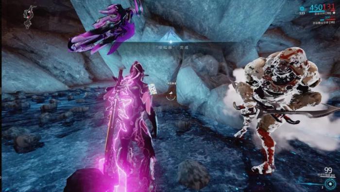 星际战甲怎么捕获夜灵_星际战甲在夜灵捕捉6稀有鱼 星际战甲怎么捕获夜灵_星际战甲在夜灵捕捉6稀有鱼