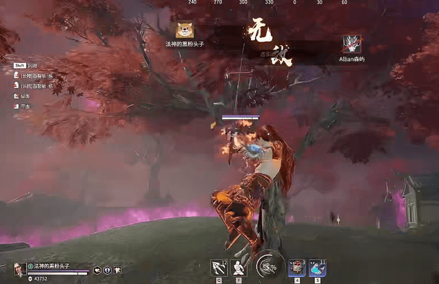 永劫无间怎么边跑边旋转2