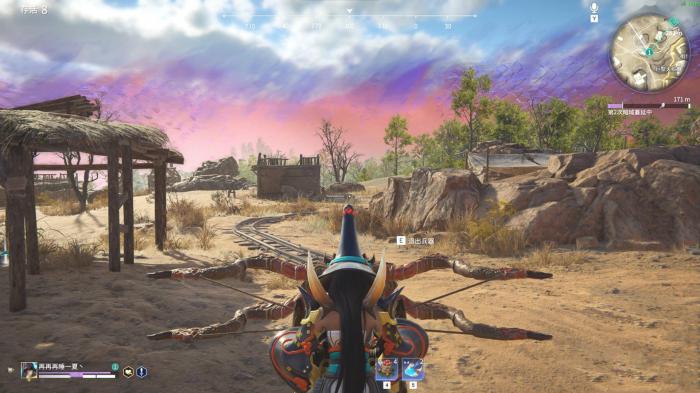 永劫无间哪里有追击任务2