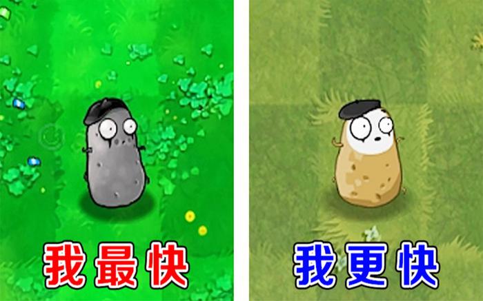 植物大战僵尸中模仿者有什么用_植物大战僵尸模仿者怎么用