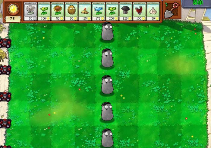 植物大战僵尸中模仿者有什么用2