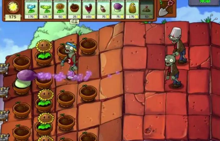 植物大战僵尸95版52