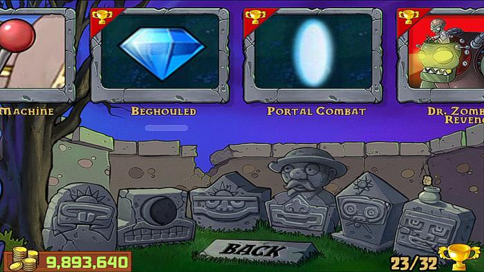 植物大战僵尸宝石怎么能变多_植物大战僵尸宝石能变多少金币 植物大战僵尸宝石怎么能变多_植物大战僵尸宝石能变多少金币