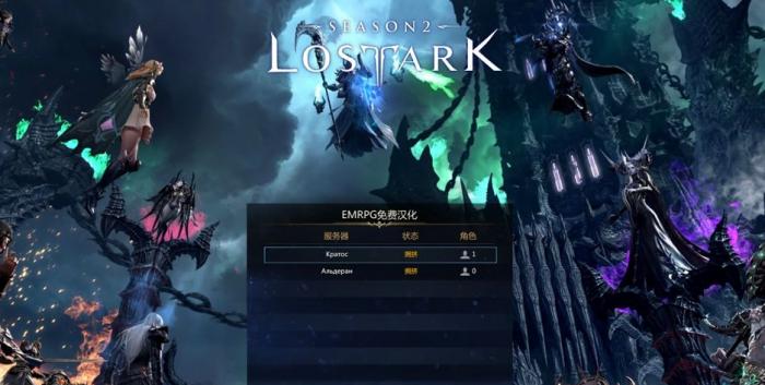 失落的方舟布兰斯怎么获得2