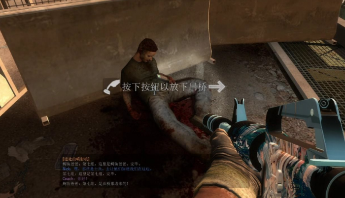 求生之路2教区第四关怎么过关2