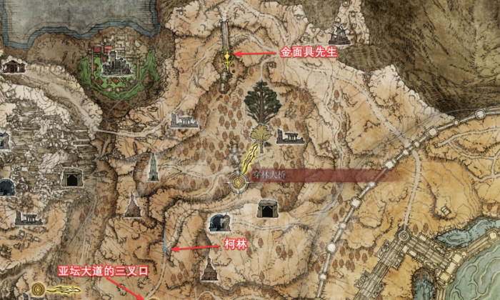 艾尔登法环怎么玩2