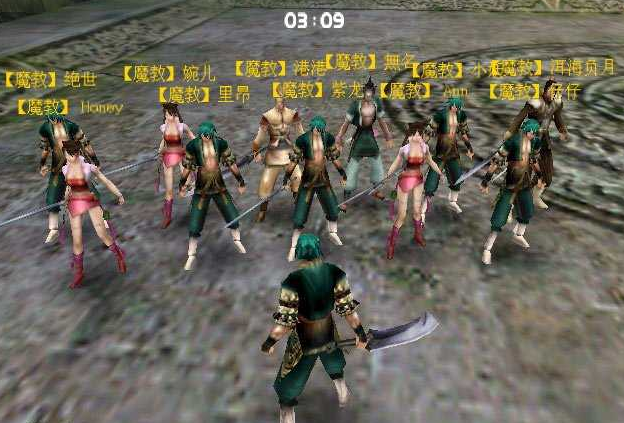 流星蝴蝶剑随从有哪些2