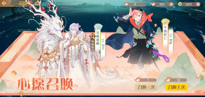 食物语陪伴版食魂该怎么玩_食物语食魂推荐阵容