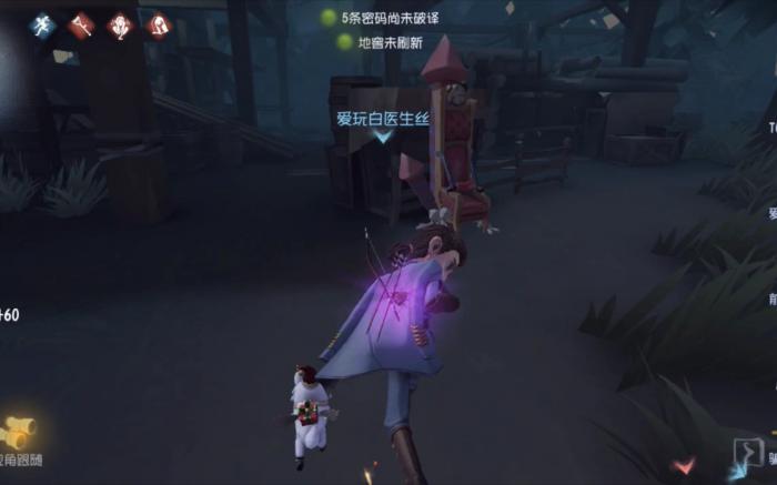 第五人格排耳鸣的原理是什么1