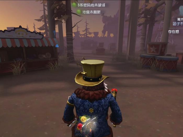 第五人格如何判断电机抖动_第五人格如何观察电机抖动