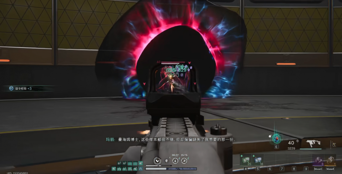 七日世界小白鲨怎么配装最好2