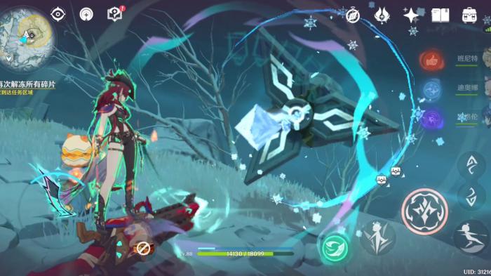 原神恰斯卡具备哪些特点1