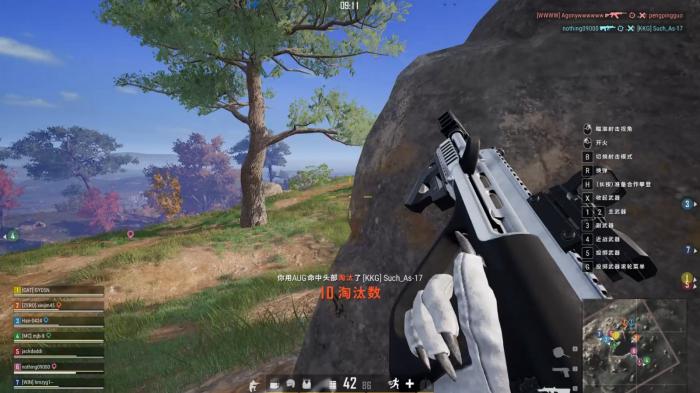 绝地求生AUG削弱后强度如何2