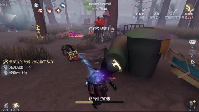 第五人格如何应对宿伞之魂_第五人格如何对付宿伞之魂