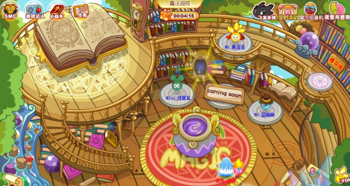 摩尔庄园拉姆魔法镜和拉姆服饰怎么拿1