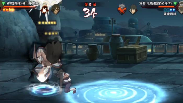 火影忍者手游神农如何快速上手1