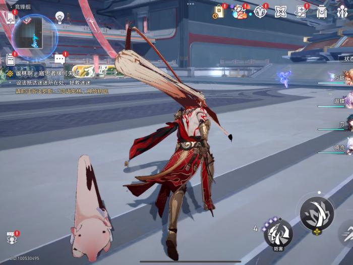 崩坏星穹铁道万敌具备哪些特点1