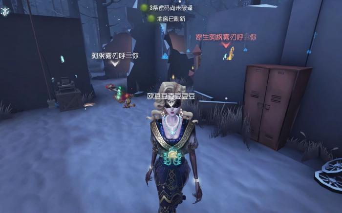 第五人格梦之女巫如何快速上手_第五人格梦之女巫怎么玩厉害