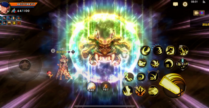 地下城与勇士手游原始祭坛派对如何收益最大化2