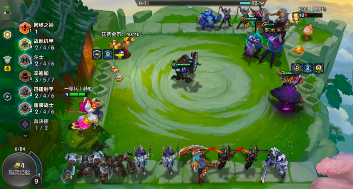 金铲铲之战战地卡牌怎么玩_金铲铲之战阵容