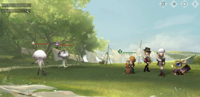 重返未来1999嚼嚼松果怎么玩2