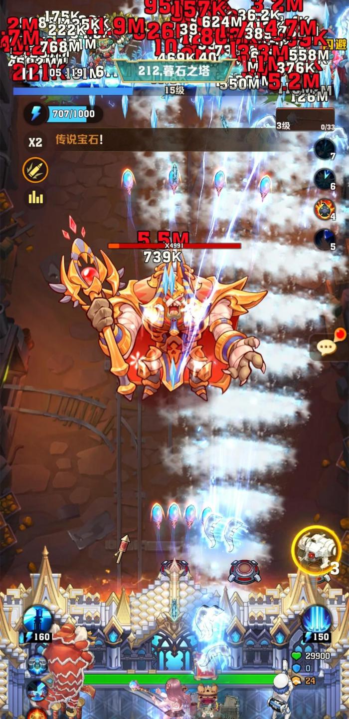 向僵尸开炮211关后boss有哪些1