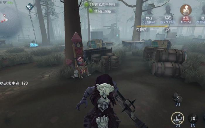 第五人格破轮如何守椅与反制1