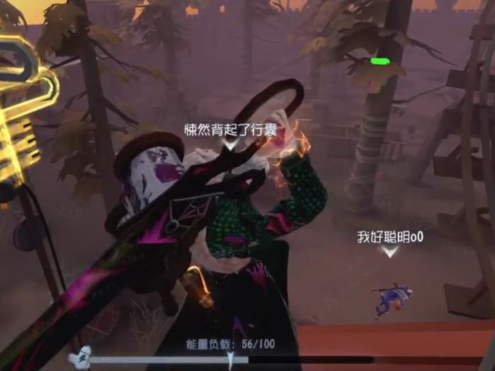 第五人格博士的技能机制是什么1