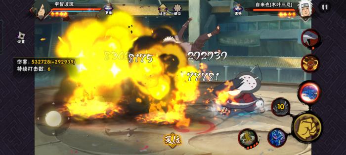 火影忍者手游活斑具备哪些机制_火影忍者手游兑换码