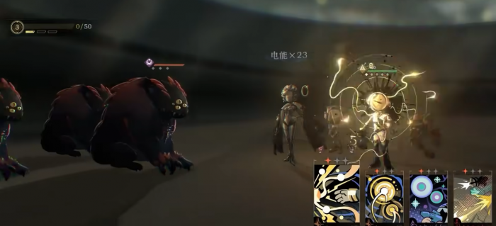 重返未来1999乌尔里希技能机制是什么1