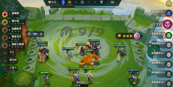 金铲铲之战电容泽丽怎么玩2