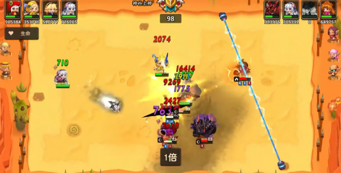 坎公骑冠剑土姐泛用性如何2