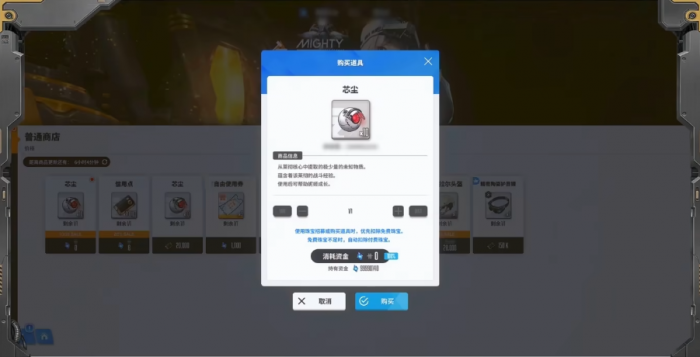 胜利女神新的希望怎么高效养成_胜利女神原貌 胜利女神新的希望怎么高效养成_胜利女神原貌