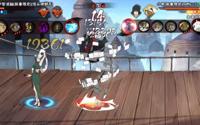 火影忍者手游新春小南如何快速上手2